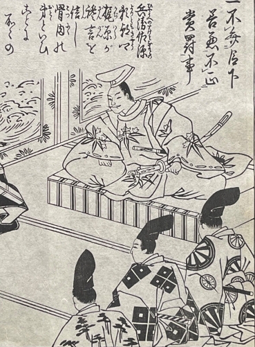 japon_chef_de_guerre_samourai_xviii_debut_xixe_avec_sabre_katana