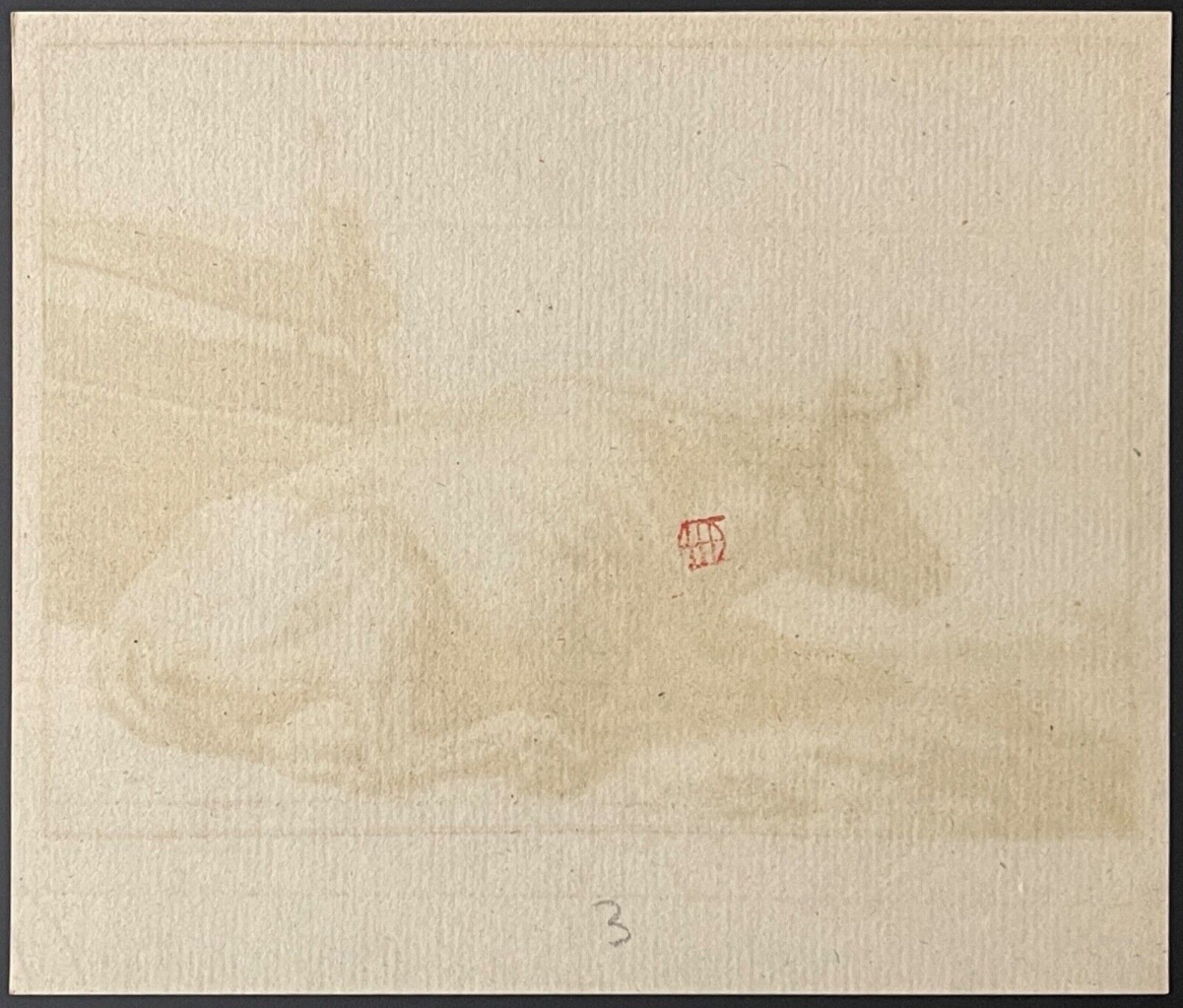 paulus_potter_1625-1654_vache_couchee_1650_amand_durand_c_1880