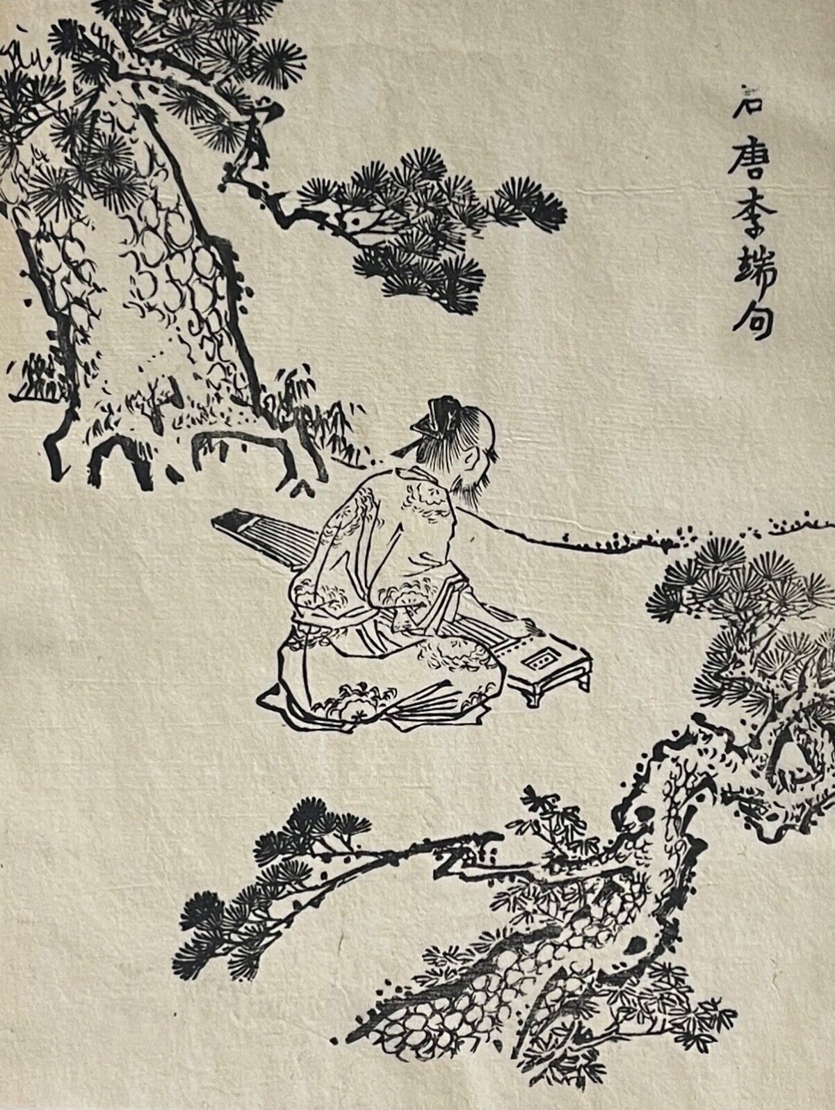 chine_musique_de_dynastie_han_joueur_de_guzheng_ooka_shunboku_1753_japon