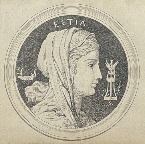 hestia_deesse_grecque_vierge_du_foyer_dessin_graphite_vers_1870