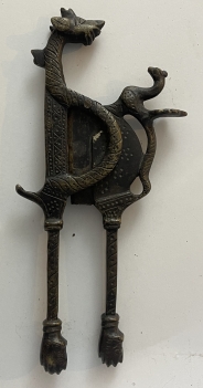 inde_pince_a_betel_en_bronze_xixe