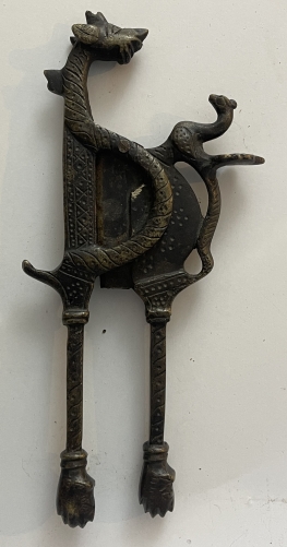 inde_pince_a_betel_en_bronze_xixe