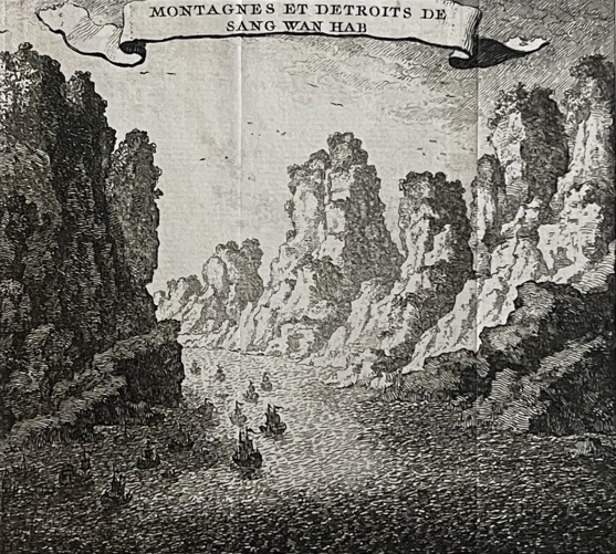 chine_detroit_de_detroit_de_taiwan_gravure_originale_vers_1760