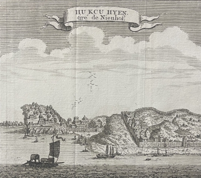 chine_hukou_county_jiangxien_1665_dapres_jan_nieuhof_1618-1672_tirage_1743