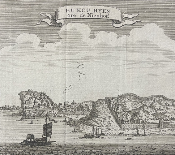 chine_hukou_county_jiangxien_1665_dapres_jan_nieuhof_1618-1672_tirage_1743