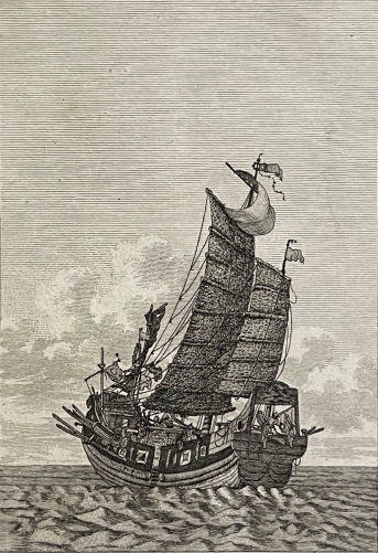chine_jonque_chinoise_de_1847_bateau_navire_marine_tirage_xixe