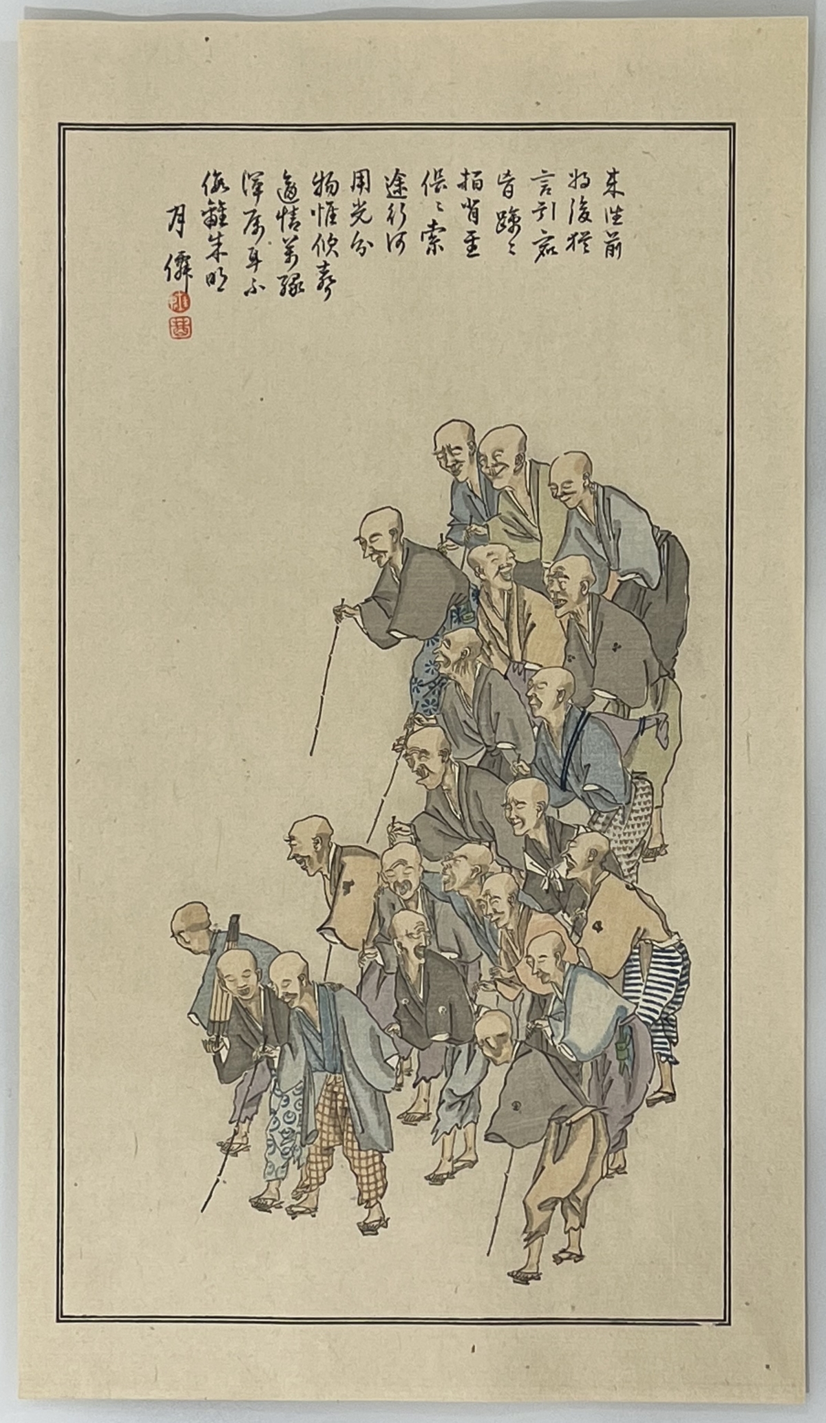 vieillards_par_nanbara_sakujirō_1889_japon_estampe_japonaise_sur_verge