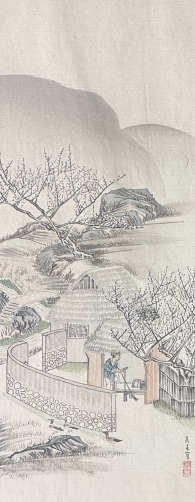 japon_scene_de_vie_j_par_nanbara_sakujirō_1889_estampe_japonaise_sur_verge