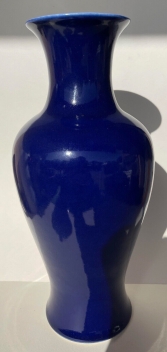 vase_balustre_aubergine_dynastie_qing_cachet_sous_couverte_qianlong_chine