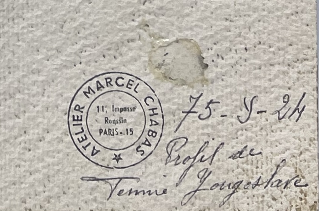 marcel_chabas_1890-1948_femme_yougoslave_aquarelle_de_1928_france_certificat