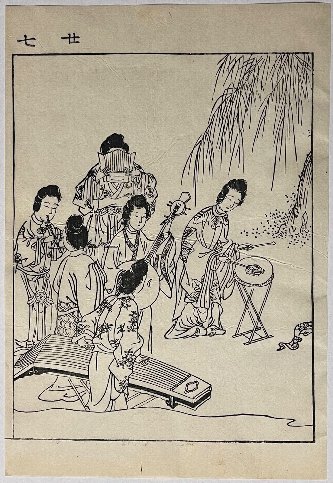 chine_musique_de_dynastie_han_guzheng_sheng_bangu_dizi_oooka_shunboku_1753_japon