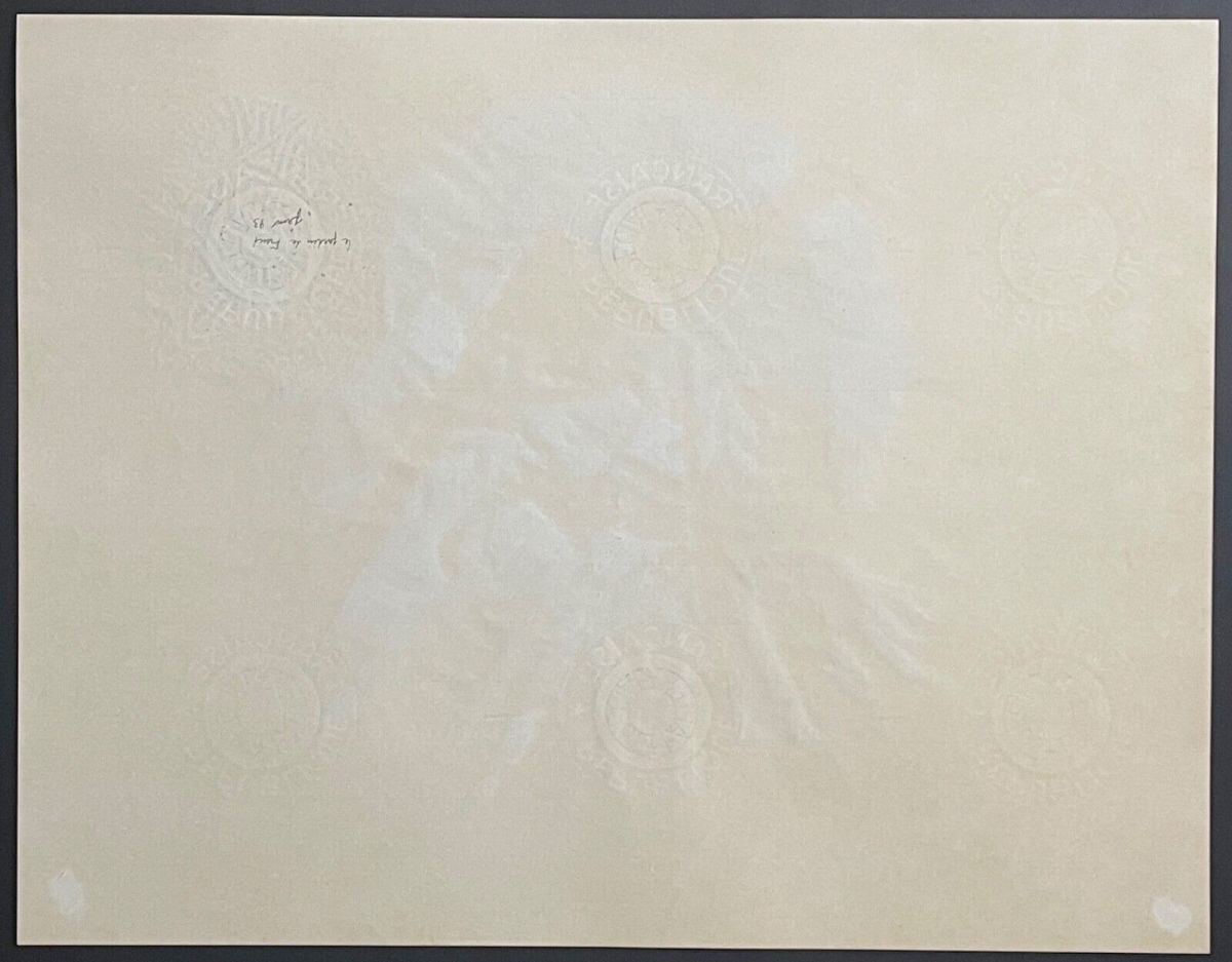 grande_abstraction_titree_le_jardin_de_freud_anonyme_vers_1990_abstrait