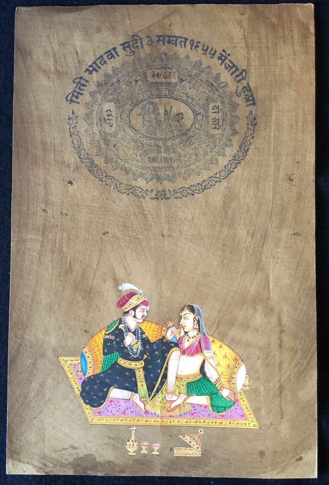 miniature_qajar_ou_indienne_xxeme_india_prince_et_princesse__