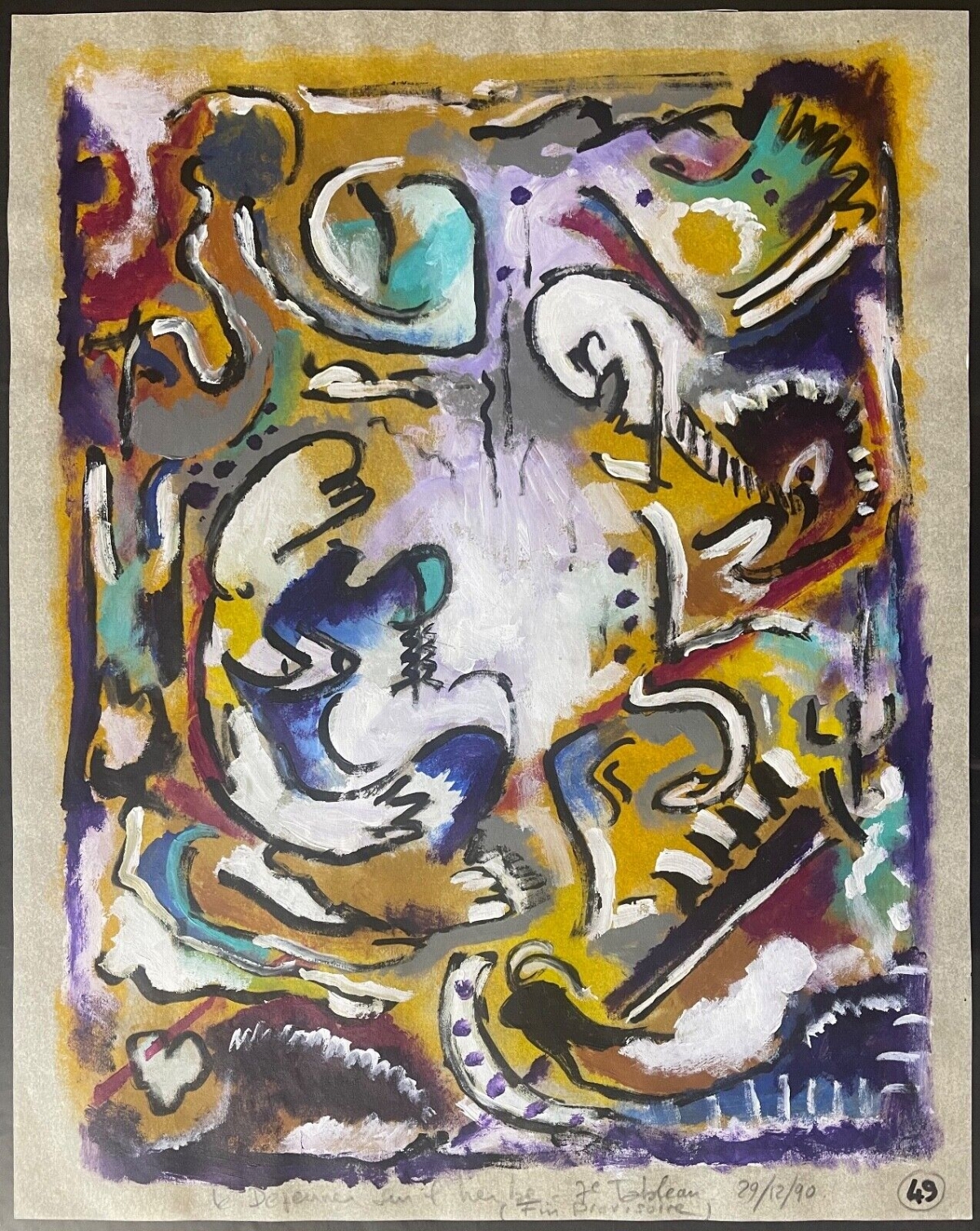 le_dejeuner_sur_lherbe_acrylique_sur_calque_anonyme_1990_france