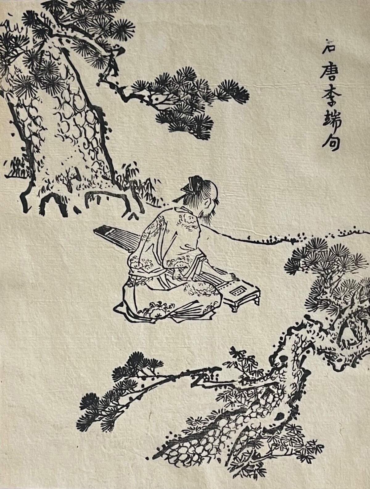 chine_musique_de_dynastie_han_joueur_de_guzheng_ooka_shunboku_1753_japon