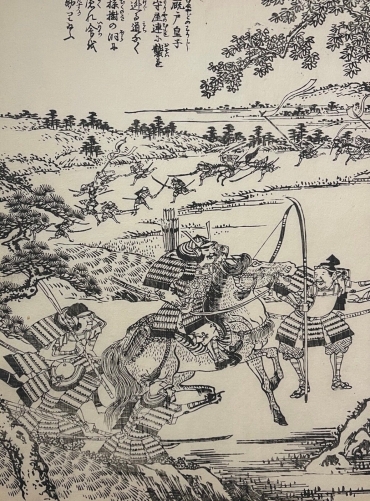 japon_prince_shotoku_cavalier_samourai_fantassin_cheval_chevaux_xviii_debut_xix