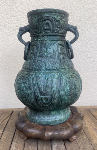 vase_hu_chine_bronze_royaumes_combattants_copie_debut_xxe_china