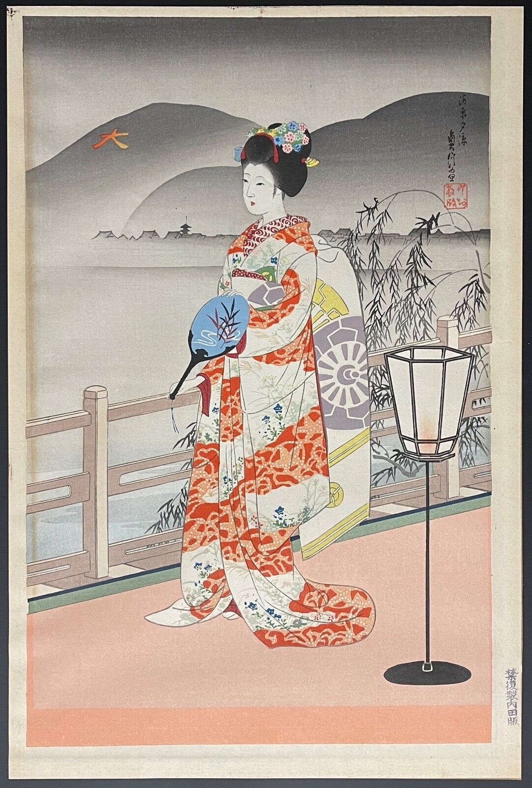 hasegawa_sadanobu_iii_1881-1963_geisha_girl_in_summer_estampe_japon_1950