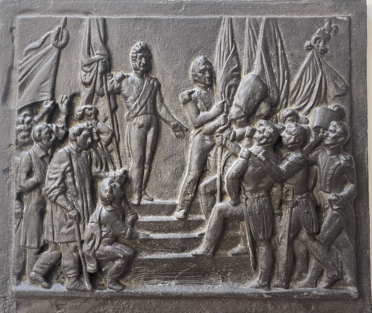 paris_champ_de_mars_1830_louis-philippe_ier_drapeaux_plaque_commemorative