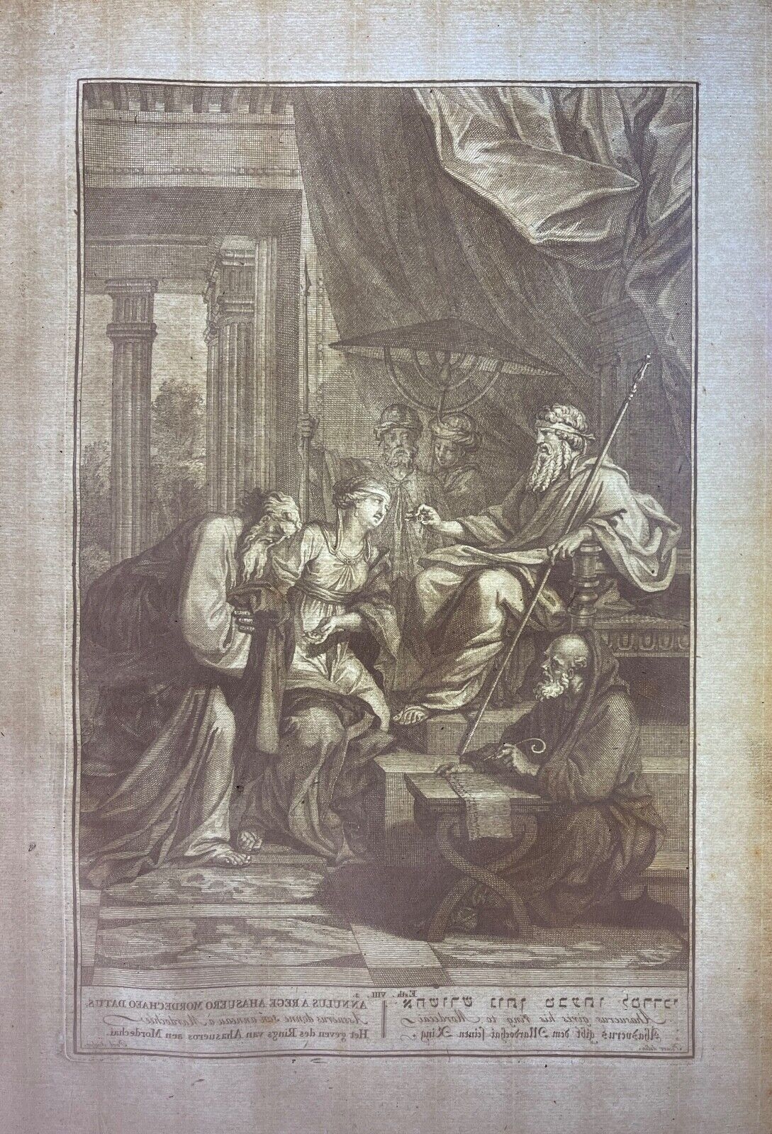 le_roi_assuerus_donne_sa_bague_a_mardochee_1728_bernard_picart_graveur_surugue
