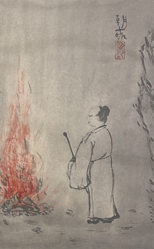 japon_tres_ancienne_technique_mixte_immortel_devant_le_feu_fin_xixe_debut_xxe