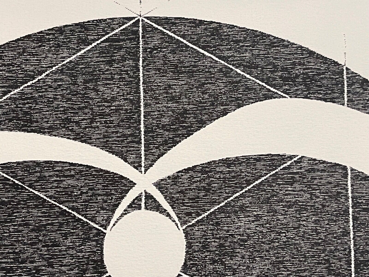 grande_calligraphie_e_j_dessin_plume_encre_sur_arches_1992_signe_monogramme