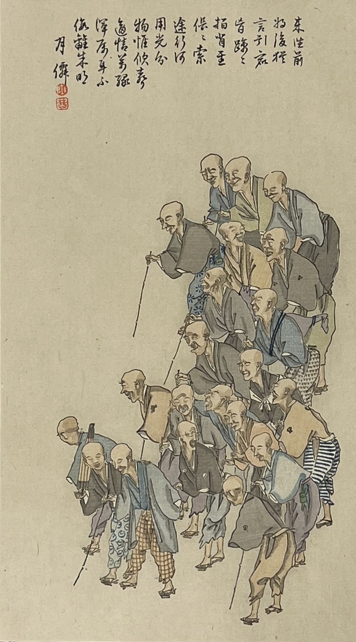 vieillards_par_nanbara_sakujirō_1889_japon_estampe_japonaise_sur_verge