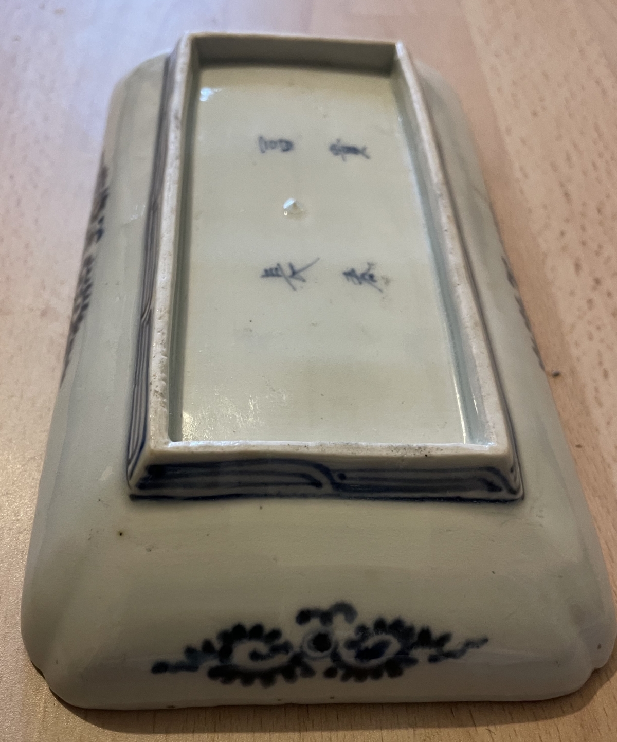 coupelle_sometsuke_rectangulaire_arita_japon_edo_xvii_xviii_japan_asie_,