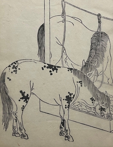 chine_cheval_de_seo_dapres_li_hanzhong_tirage_1753_ooka_shunboku_japon