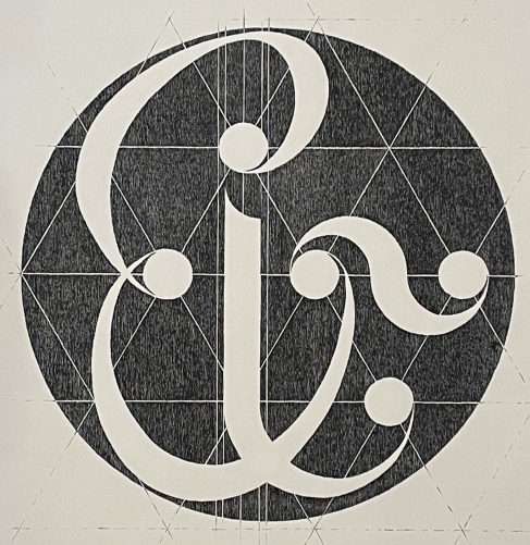 grande_calligraphie_e_j_dessin_plume_encre_sur_arches_1992_signe_monogramme
