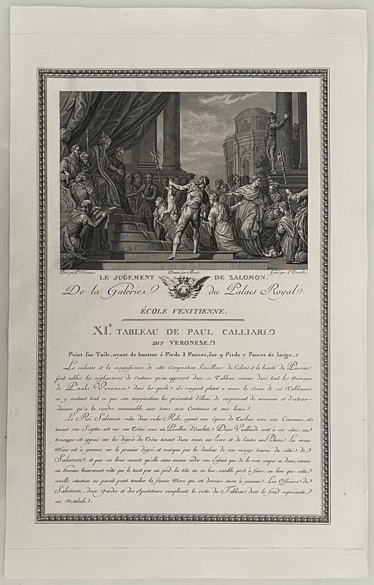 paolo_veronese_le_jugement_de_salomon_graveur_louis_croutelle_tirage_1786