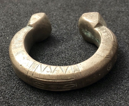 bracelet_ou_elkez_touareg_alliage_argent_et_bronze_niger_afrique_280_grammes
