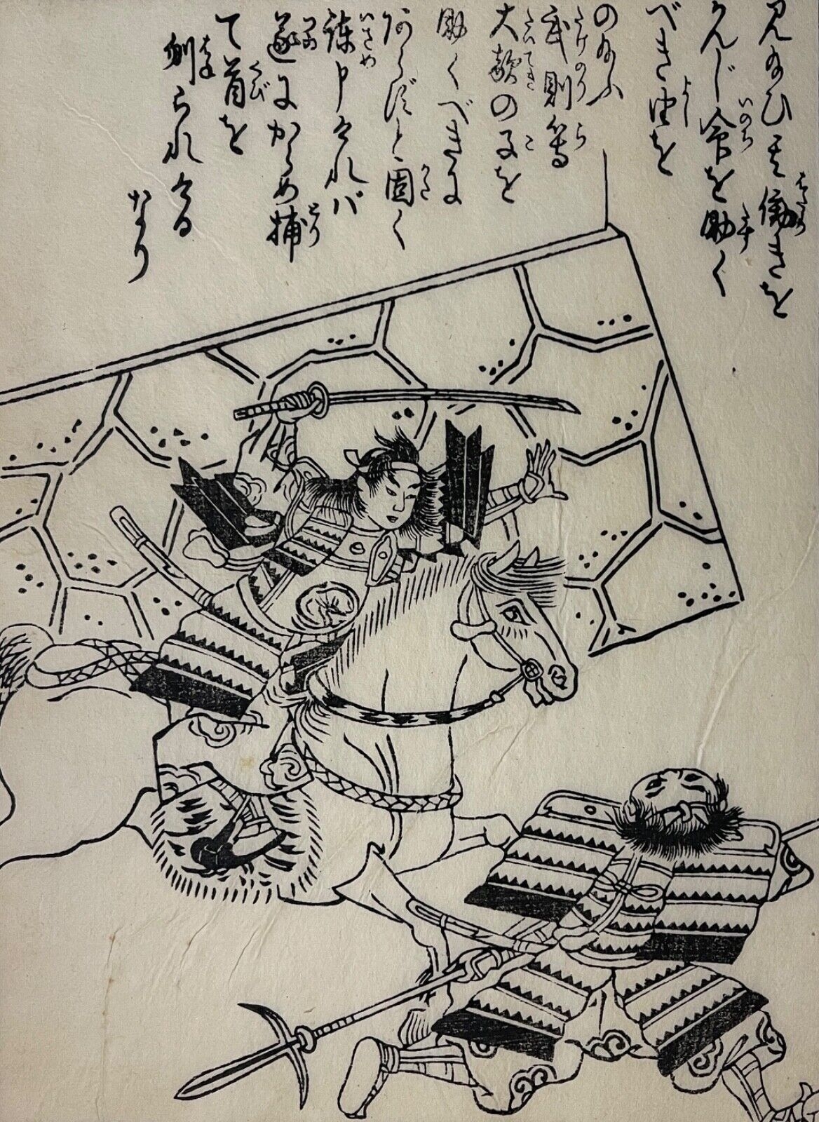 japon_cavalier_samourai_et_fantassin_archet_arc_cheval_chevaux_xviii_debut_xixe