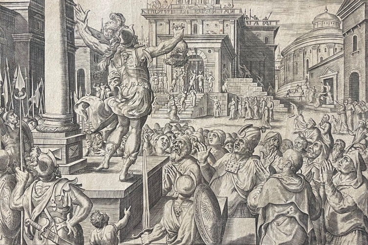 johannes_wierix_1549-1620_tete_et_main_de_nikanor_montrees_a_jerusalem_c1579