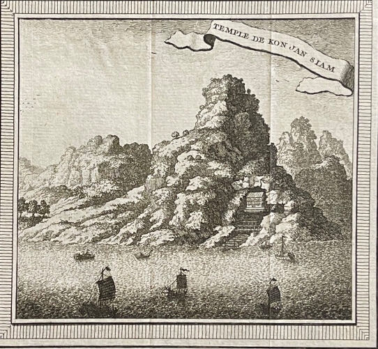 chine_temple_kon_jan_siam_vers_1748