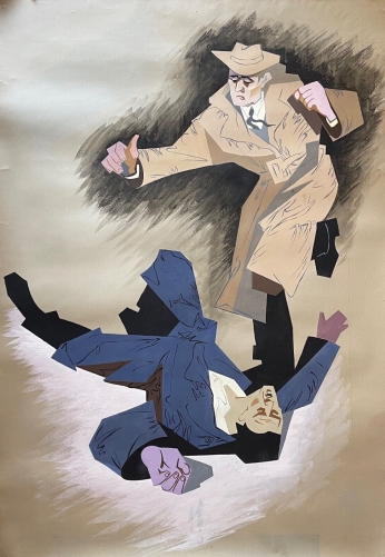 grande_gouache_et_encre_vers_1950_la_rixe_anonyme