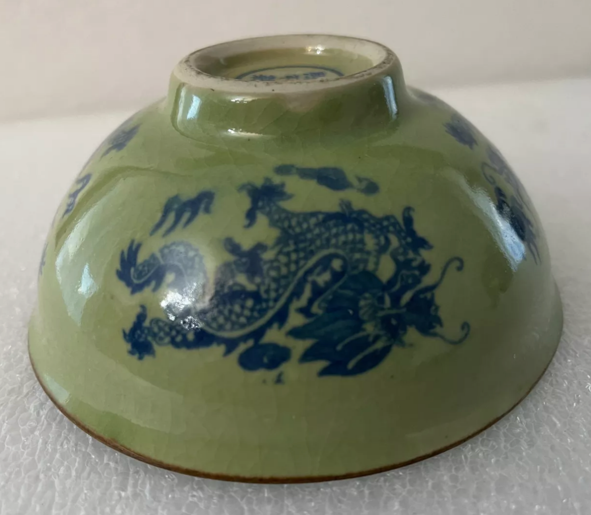 chine_bol_china_craquele_celadon_marquage_apocryphe_kangxi_1662-1722_qing