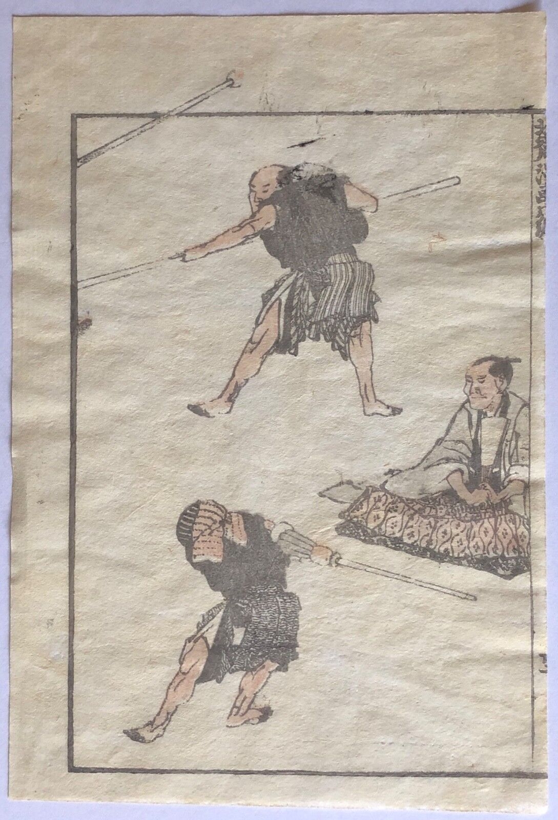hokusai_1760-1849_japon_samourai_japan_asia_estampe_originale_1817_baton__