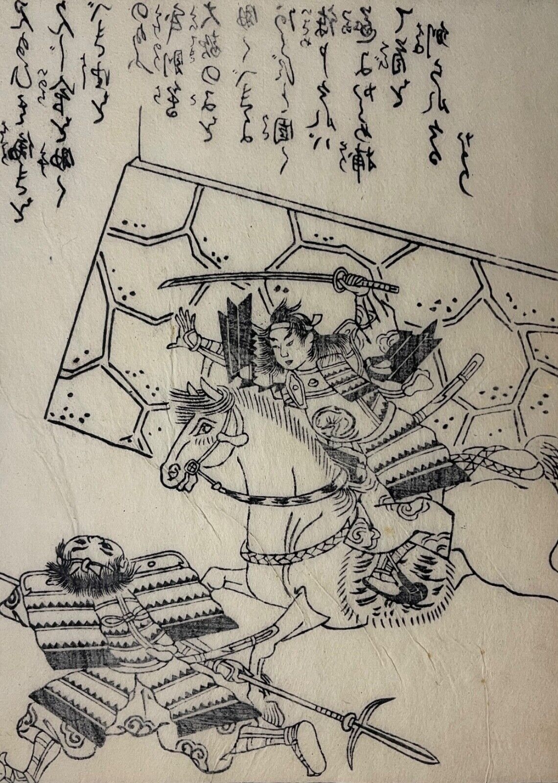 japon_cavalier_samourai_et_fantassin_archet_arc_cheval_chevaux_xviii_debut_xixe