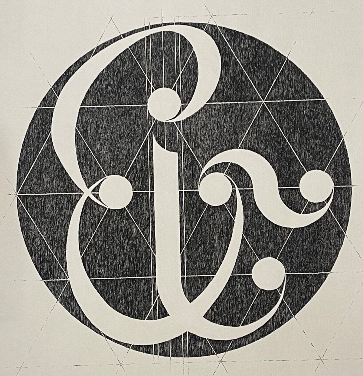 grande_calligraphie_e_j_dessin_plume_encre_sur_arches_1992_signe_monogramme