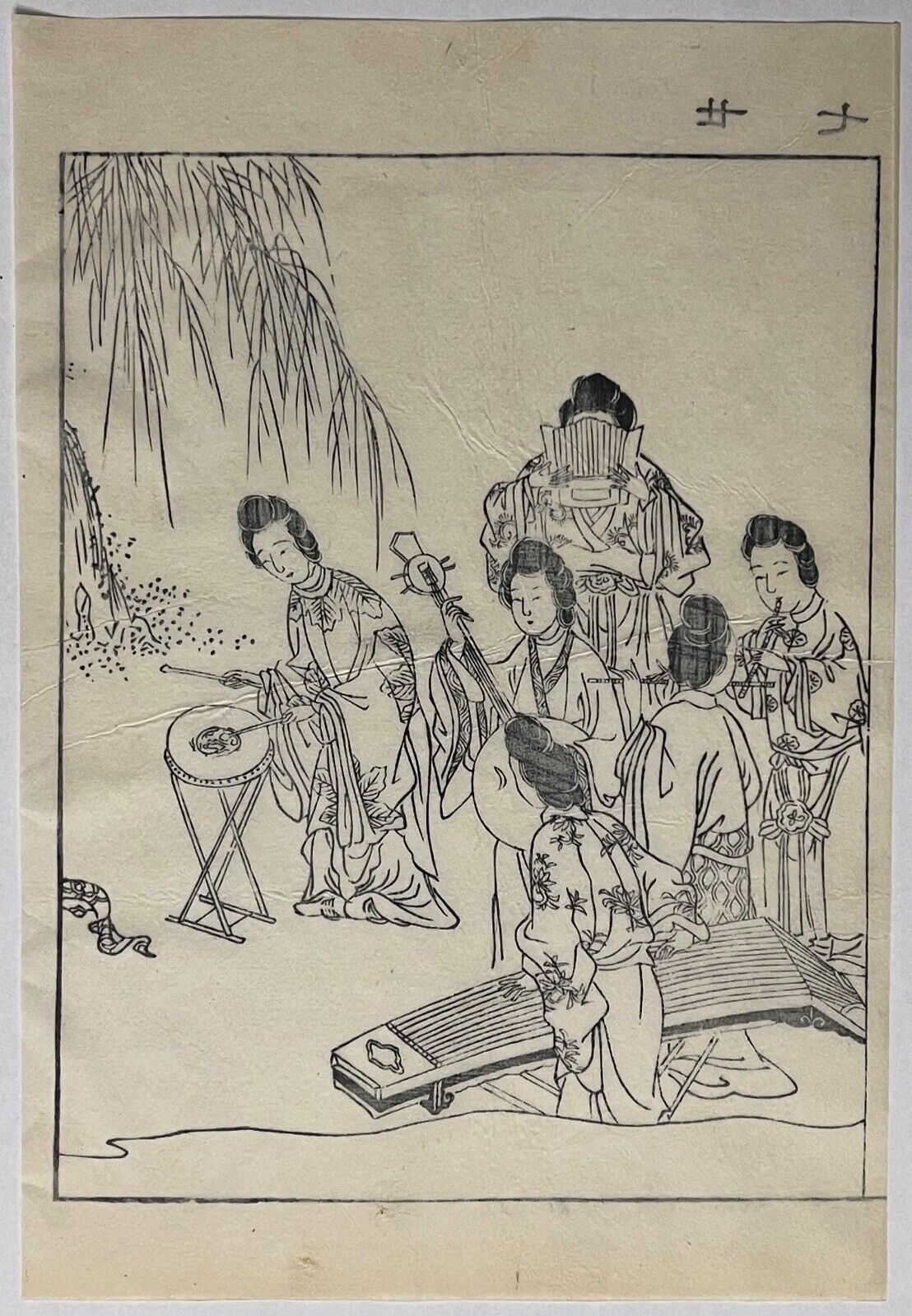 chine_musique_de_dynastie_han_guzheng_sheng_bangu_dizi_oooka_shunboku_1753_japon