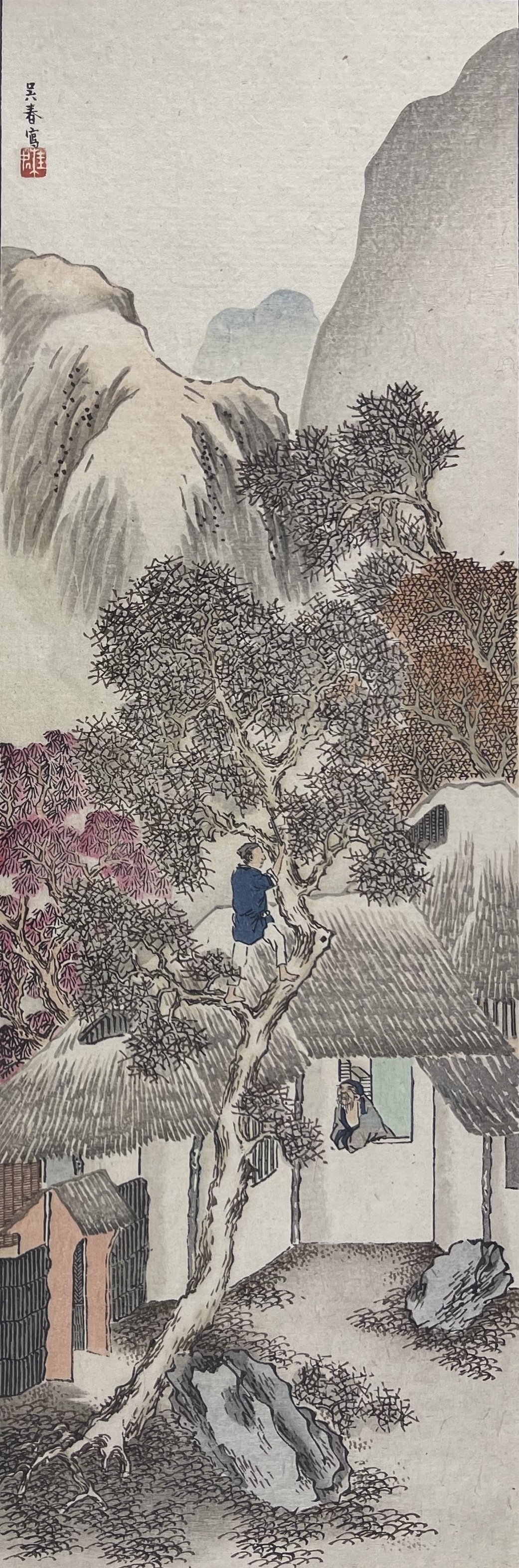 nanbara_sakujiro_recolte_dans_un_arbre_japon_1889_estampe_japonaise