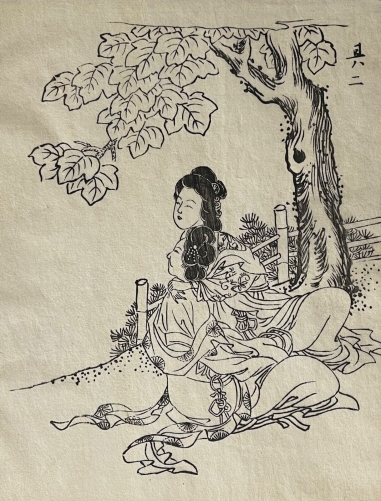 xi_shi_une_des_quatre_beautes_de_la_chine_antique_par_ooka_shunboku_1753_japon