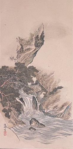 cascade_de_riviere_par_nanbara_sakujirō_1889_japon_estampe_japonaise_sur_verge
