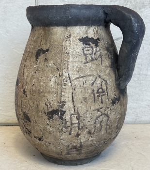 chine_china_poterie_a_decor_d???ecriture_sigillaire_zhuanshū_zhongguo