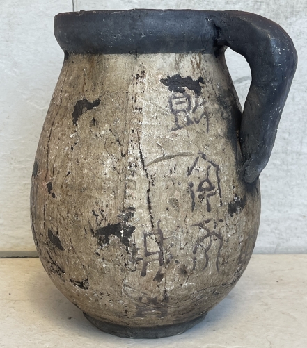 chine_china_poterie_a_decor_d???ecriture_sigillaire_zhuanshū_zhongguo