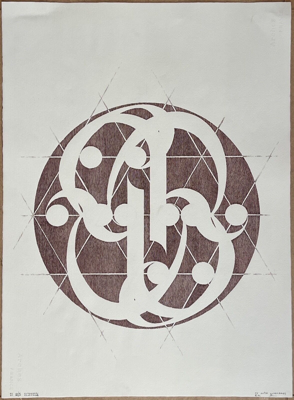 dessin_a_la_plume_encre_sur_arches_1992_signe_monogramme_xxe