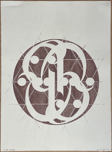 dessin_a_la_plume_encre_sur_arches_1992_signe_monogramme_xxe