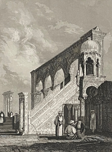 jerusalem_terrasse_et_chaire_mosquee_omar_c_1838_par_rouargue_palestine_israel