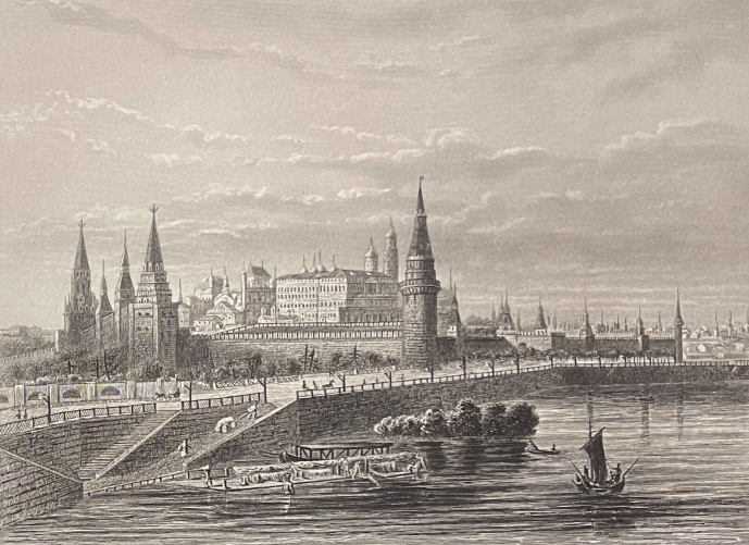russie_moscou_le_kremlin_et_la_moskova_gravure_de_rouargue_vers_1838